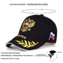 1pcs Baseball Hat Leisure Cap Embroidery Russian Emblem Snapback Unisex Baseball Cap For Woman & Man Snapback Cap Sport Hat - Multicolor - View 3