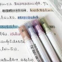 4 支/盒蓝色夜光软头荧光笔，护眼霓虹绘图笔，适用于绘画、日记、涂鸦、水彩画，适合返校使用