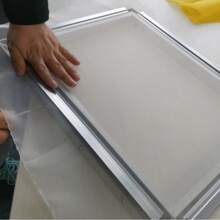 Maille de sérigraphie multifonctionnelle blanc/jaune