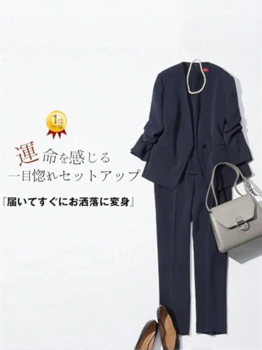 Suits, Pants Suits, Jackets, Long Pants, Women's Set-Ups, Top And Bottom Sets, 2-Piece Sets, Tapered Pants, Outerwear, Jackets, Trousers, Office Wear, Long Sleeves, Casual, Moms, Commuting - 藏蓝色 - 查看 1