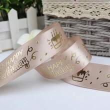 25mm Birthday Ribbon Happy Birthday Printed Satin Ribbon For Birthday Gift Wrapping Birthday Party Decoration Accessories Ribbon