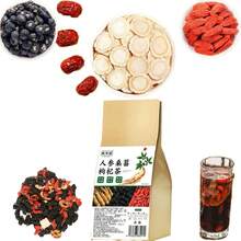 Ginseng Goji Mulberry Tea, 30 Bags, 120g, Anti-Fatigue, Improves Sleep, Caffeine-Free, Individual Tea Bags, An Ideal Gift For Night Owls During Festivals - Multicolor - View 2