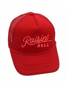1pc Western Cowboy Style Trucker Cap, Raisin' Vintage Mesh Back Snapback Hat, Women's,Beach,Travel - A - View 10