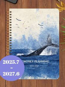 Trees 2026-2027 年月度计划笔记本，A5 简约周计划和月度计划学年日历笔记本，32 页办公和学校用品，完美的教师礼物 - 彩色 - 查看 4