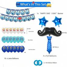 Father's Day Party Decoration Supplies, Father's Day Balloons