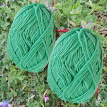 50G 2PCS Bundles DIY Yarns For Crochet Handmade Sweaters Bags Caps Scarf Blanket.