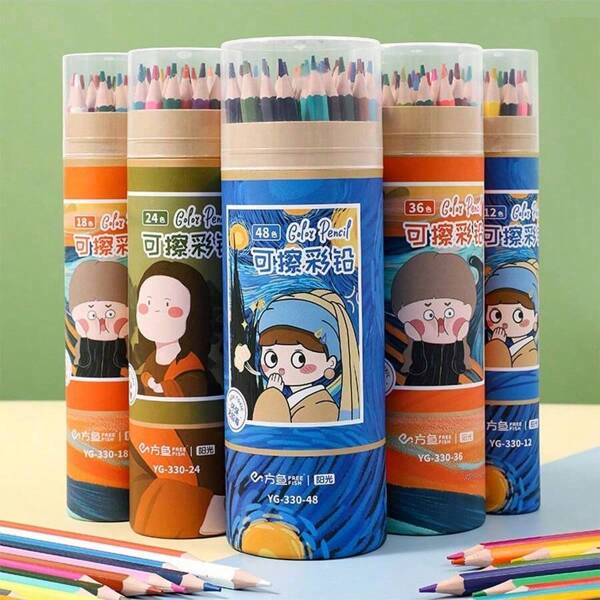 12/18/24/36/48pcs Washable Colored Pencils, Oil-Based 48 Colors, Suitable For Elementary School Art Drawing, Art Painting Colored Pencils, Back To School Stationery, Colored Brush Pens