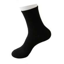 Women's Yoga Socks, Solid Color Midsole Anti Slip Grip Yoga Pilates Ballet Socks