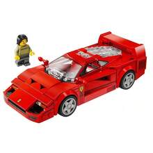 Bộ xếp hình Lego F40 Supercar, thích hợp làm quà tặng cho trẻ em. - 76934 - Xem 4