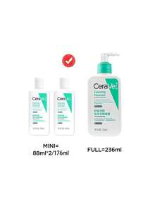 CeraVe 泡沫洁面乳，温和清洁凝胶，适合敏感肌肤，修复屏障 - 88ml*2 - 查看 7