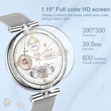 ESFOE Reloj inteligente de moda LIGE para mujer con seguimiento del ciclo menstrual, alarma, recordatorio de inactividad, diseño de esfera personalizable, resistente al agua, múltiples modos deportivos, elegante y casual - un excelente regalo para amigas y esposa