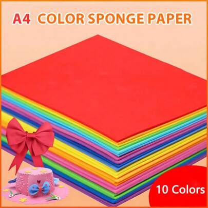 A4 尺寸自粘工艺 EVA 泡沫板，2 毫米厚泡沫贴纸，10 种颜色可选，适用于艺术和工艺品、儿童项目（A4 自粘泡沫板 - 10 片）、学校用品、返校