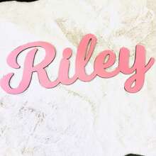 1pc Personalized Wooden Name Plate, No Electricity Needed, Customized Letter Wall Decor, Boho Style, Suitable For Living Room, Bedroom, Unique Customized Gift For Birthday, Party, Wedding, Graduation, Christmas, Halloween