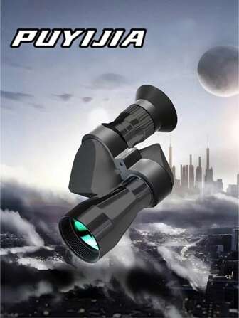 1pc- Mini Portable Monocular, High Definition, Small Black Corner, Suitable For Outdoor Travel And Camping, Survival In The Wild.