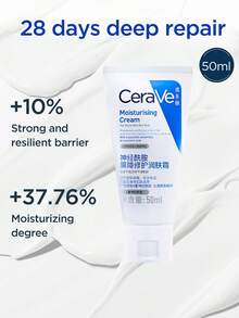 CeraVe Hydrating, Moisturizing, Nourishing Repairing Facial Cream, Vitamin C Serum, Vitamin C Cleansing Gel Skincare Set - Cleansing Gel 88ml + Body Lotion 88ml + Body Cream 50ml - View 2
