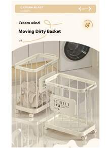 1pc Plastic High-End Movable Laundry Basket, Clothes Storage Holder, Home Use Yoga Mat Organizer, Bathroom Garment Rack