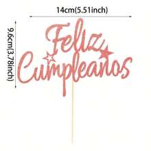 1pc Feliz Cake Topper - Spanish Feliz Cake Decoration, Happy Birthday Cake Topper, Fiesta Theme Party Cake Decoration Supplies