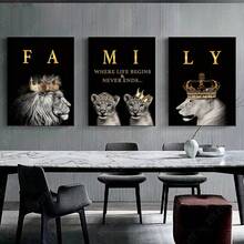 3 件现代抽象狮子家族励志名言墙面艺术帆布画，适用于客厅装饰画，可选画框 - 彩色 - 查看 11