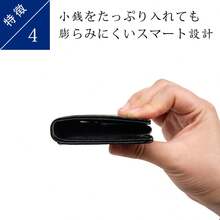Coin Purses - Black - View 9