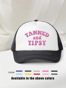 1pc Women's Embroidered "TANNED TIPSY" Washed Baseball Cap, Outdoor Adjustable Sun Protection Casual Hat Suitable For Spring, Autumn, Travel, Beach Vacation. Also Suitable For Young Men In Y2K Style. - Embroidery - View 12