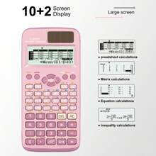 Multifunctional Science Function Calculator-552function Specially Designed For Student Exams, Economical Packaging,High-End Appe,School Supplies,Back To School