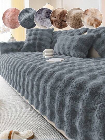 1pc Faux Rabbit Fur Sofa Cover, Warm & Thick Plush Pet-Friendly Anti-Slip Sofa Protector For Bedroom, Office, Living Room Furniture, Home Decor, Winter