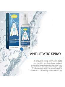 100ml 防静电喷雾，防止头发、床上用品、衣服产生静电，适合居家使用 - 彩色 - 查看 7