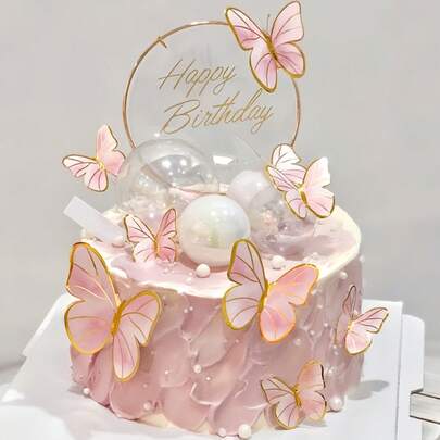 1 Set Cake Decorations, Including: 1pc Iron & Acrylic Transparent Round "Happy Birthday" Cake Topper, 11pcs Golden Edge Paper Butterfly Baking Decor (2 Colors)