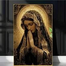 1 pezzo Dipinto su tela vintage di Pasqua con la Vergine Maria e Gesù, opera d'arte per parete, decorazione per la casa, cartellone opzionale con cornice - Multicolore - Visualizzare 1