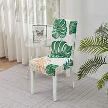 2 Stücke dehnbare bedruckte Stuhlbezüge, weich passende universelle Schreibtischbezüge, abnehmbare waschbare Anti-Staub Spandex Stuhlschutzbezüge