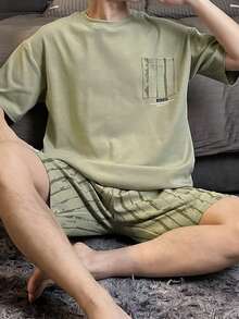 男士休闲条纹印花短袖短裤睡衣套装（2件套），柔软透气面料，适合作为睡衣穿着。 - 米色 - 查看 4