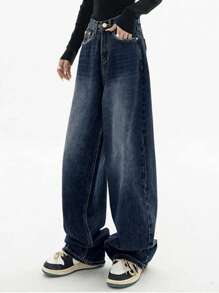 Women's Casual Washed Wide-Leg Denim Jeans
