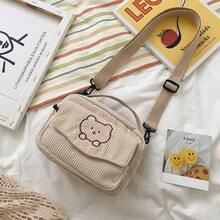 DOUJIN Cute Soft Bear One Shoulder Crossbody Mobile Phone Bag Bag Female Japanese Ins Retro Student Girl Handheld Small Square Bag - White - View 3