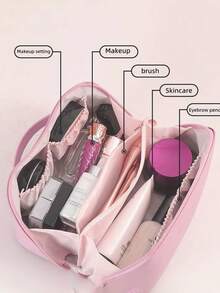 大容量双层防水PU皮革化妆包，多功能旅行收纳包，化妆品收纳整理包，洗漱包