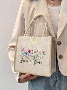 励志“在恩典中成长”圣经经文手提包，手提包，女士时尚休闲单肩包，可机洗，无油边，适合通勤、工作、上学、购物、旅行、海滩、教师礼物 - 米色 - 查看 1