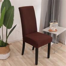 1PC Chair Covers, Dining Room Chair Covers, Stretch Kitchen Chair Covers/Dining Room Chair Covers , Removable Washable Dining Chair Slipcovers For Home, Hotel, Banquet