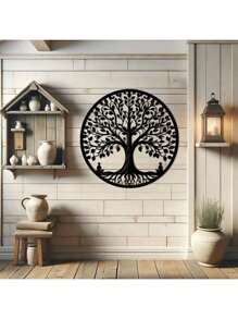 15.75 Inch Circular Elegant Tree Of Life Metal Wall Art, Intricate Black Metal Decor With Nature Patterns, Ideal For Home, Office, Outdoor Use, Perfect Housewarming & Birthday Gift, Suitable For Modern Home Decoration