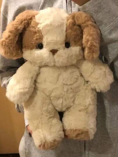 1个30厘米/11.81英寸可爱卡通晚安小狗毛绒玩具，可用作床枕或靠垫，是送给孩子的绝佳礼物