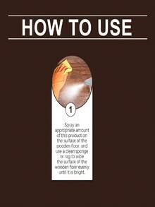 jakehoe 多用途木地板蜂蜡护理喷雾清洁剂 - 清洁、抛光和修复木地板划痕 - 彩色 - 查看 8