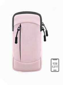 Brazalete deportivo para teléfonos móviles, brazalete para correr y hacer ejercicio unisex - Multicolor - Ver 4