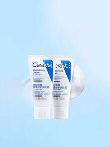 CeraVe 保湿滋润面霜，修复肌肤屏障 - 50ml*2 - 查看 6