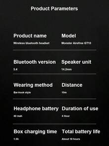 Monster GT10 TWS耳机游戏运动降噪耳机HiFi音乐耳机高清通话立体声耳机带麦克风 - 均碼 - 查看 12