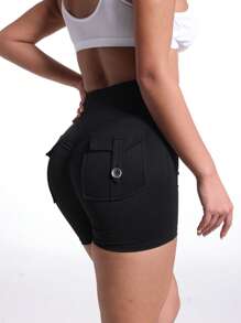High Waisted Lifting & Slimming Sports Yoga Shorts