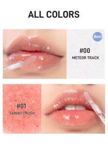 Rom&nd Romand GLASTING WATER GLOSS, Suitable For Everyday Use - #01 SANHO CRUSH - View 4