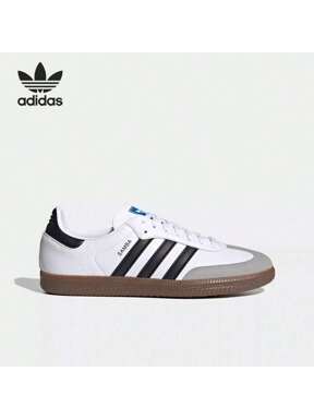 Adidas Zapatillas de skate Adidas Samba Vegan Classic de corte bajo B75806, calzado deportivo y casual retro unisex