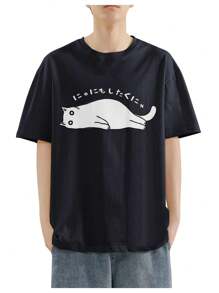 Men T-Shirts