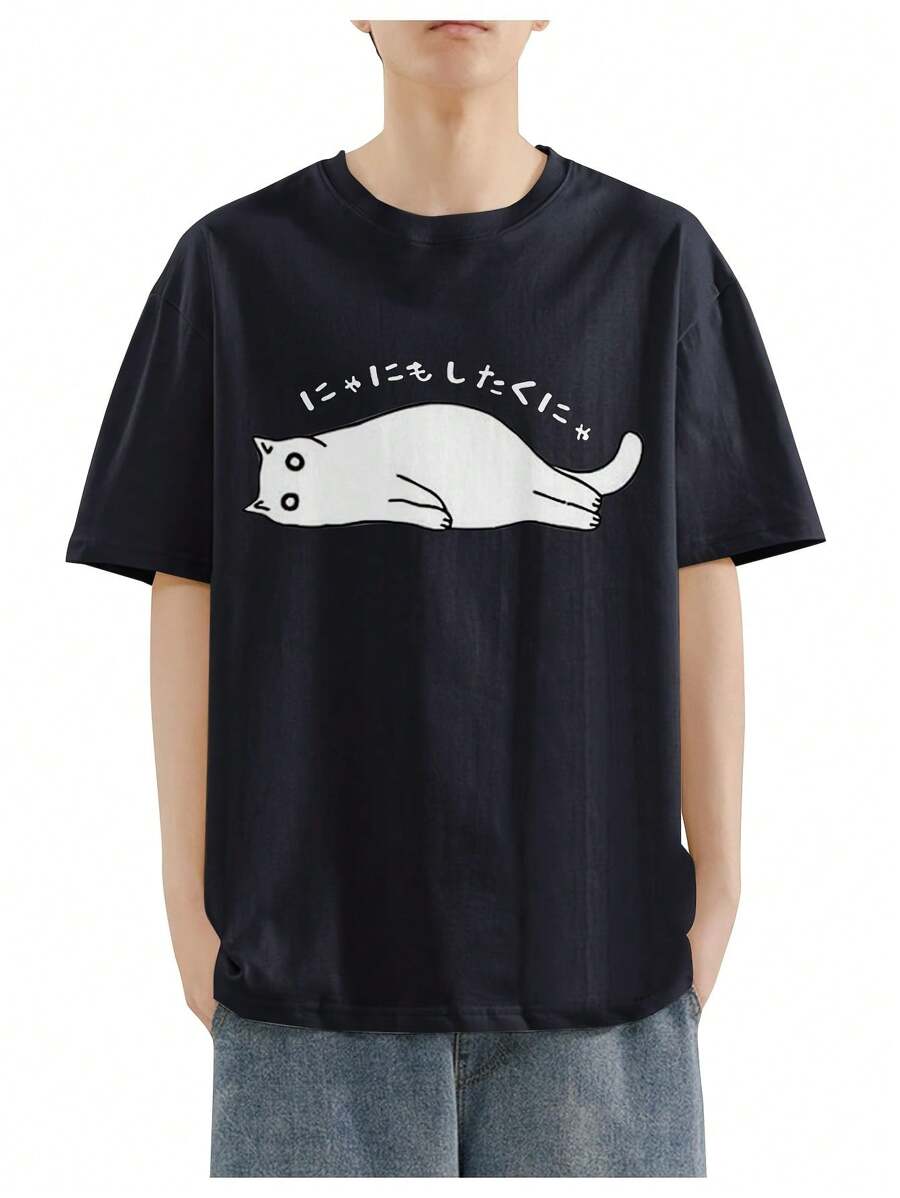 Men T-Shirts
