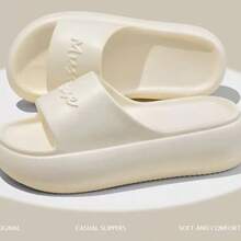 Women's Thick Sole Comfortable Non-Tiring Solid Color Elegant Party Holiday Fashion Hollow Out Beach Office Home Outdoor Slippers Sandals, Summer - White - View 3