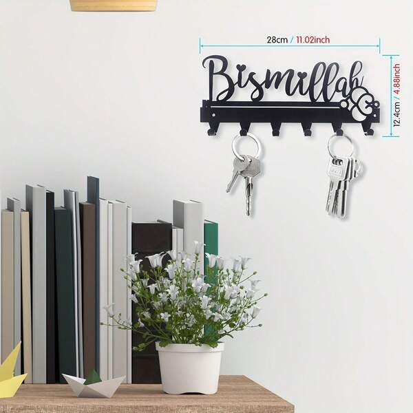 1pc Bismillah Metal Key Holder, Black Decorative Wall Mounted Key Holder, Entrance And Kitchen Key Hook Organizer, Wall Mounted Decoration, Key Holder, Home And Kitchen Storage Accessories, Wall Mounted