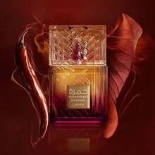 Lattafa Khamrah 100ML Eau De Parfum Unisex - Khamrah Dukhan - View 2